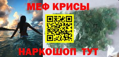 марки lsd Ипатово