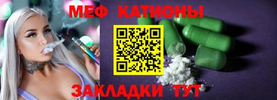 спайс Изобильный