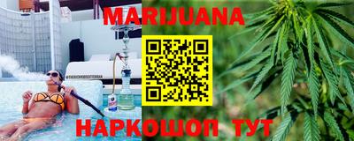 спайс Изобильный