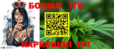спайс Изобильный