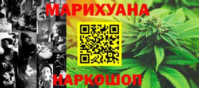 спайс Изобильный
