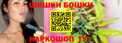 стафф Ирбит