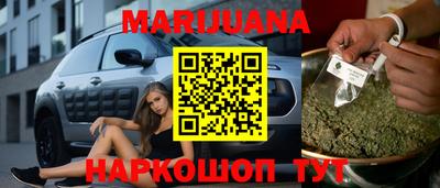 спайс Изобильный
