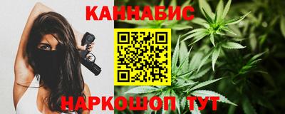 марки lsd Ипатово