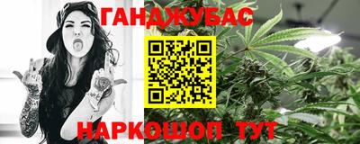 марки lsd Ипатово