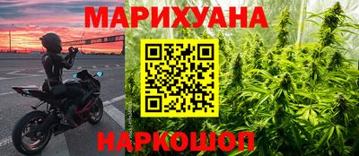 спайс Изобильный