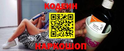 спайс Изобильный