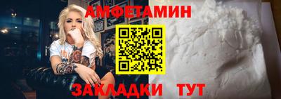 спайс Изобильный