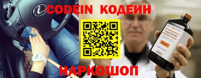 стафф Ирбит