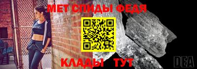 марки lsd Ипатово