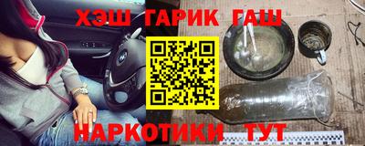 спайс Изобильный