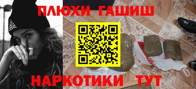 спайс Изобильный