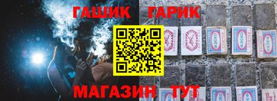 спайс Изобильный