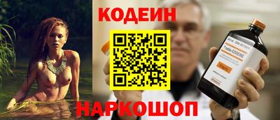 спайс Изобильный