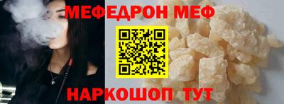 спайс Изобильный