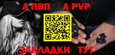 спайс Изобильный