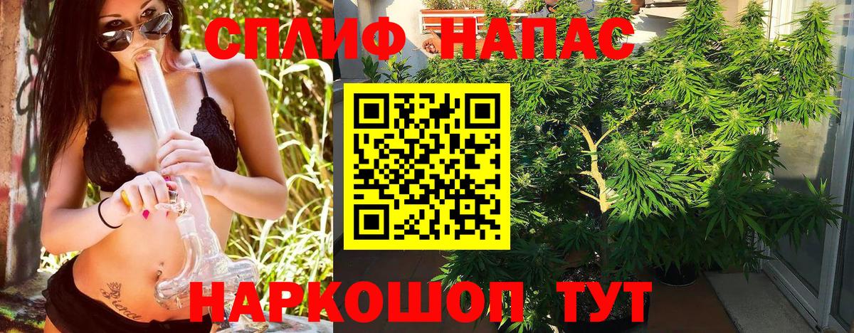 Шишки марихуана ГИДРОПОН Лысьва